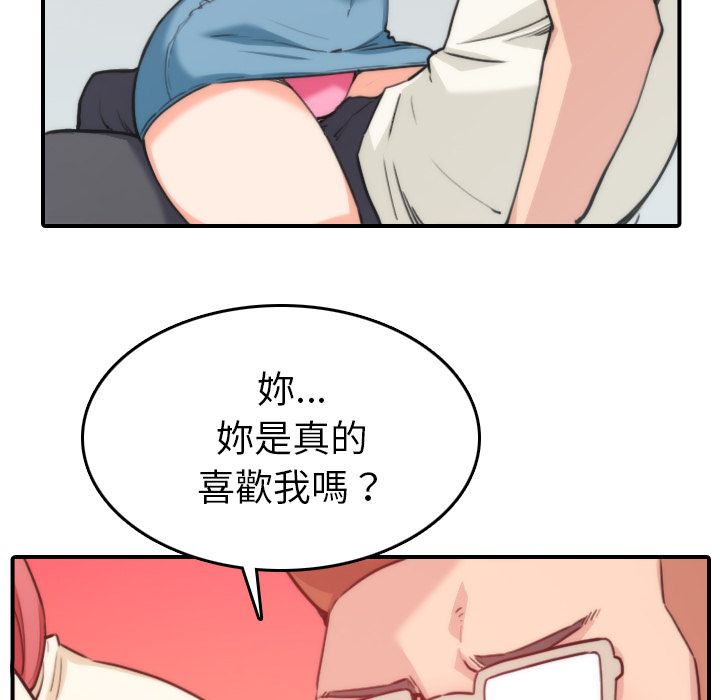 5774