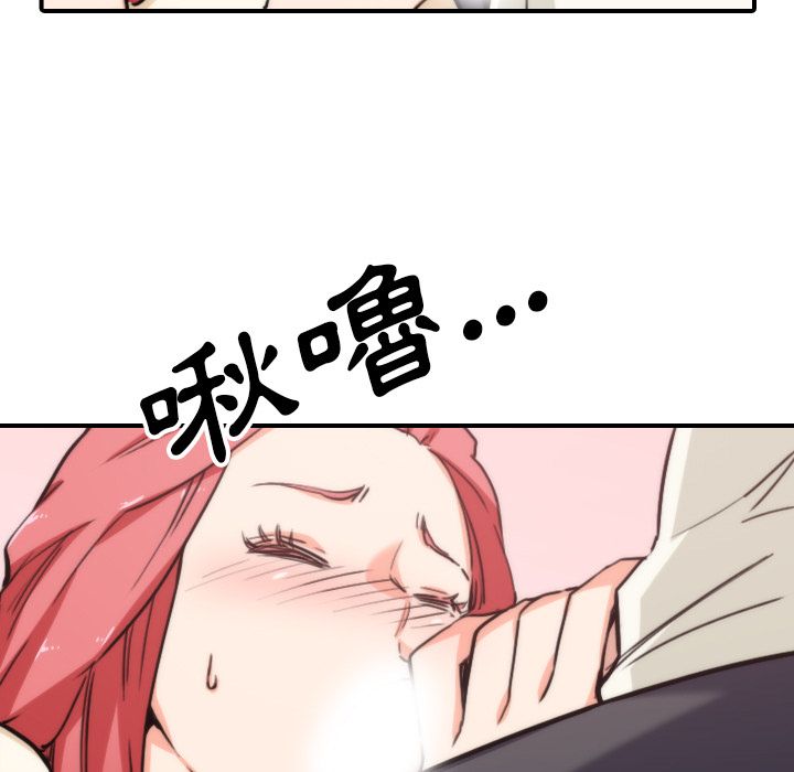 5781