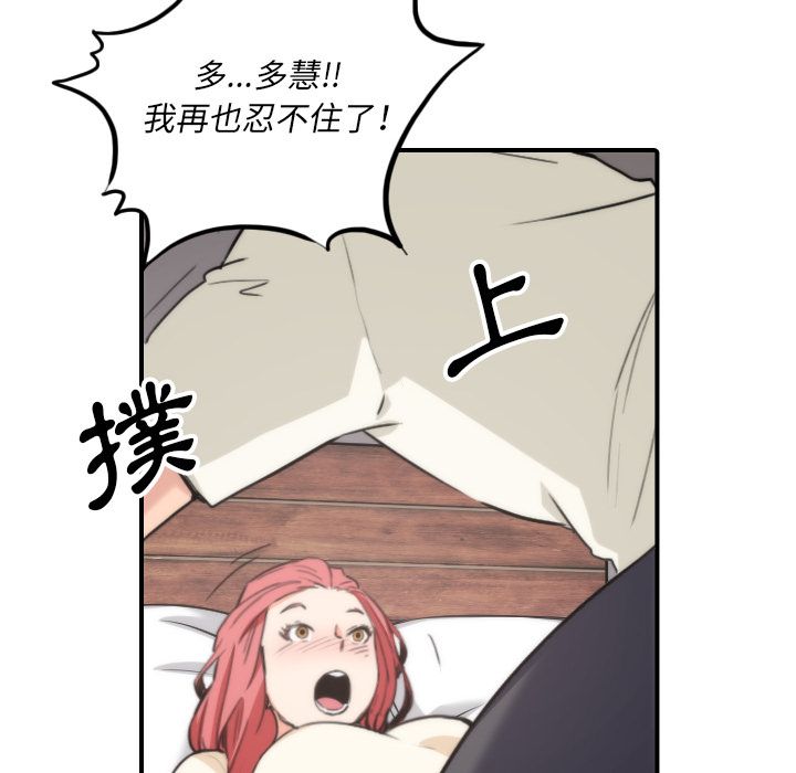 5786