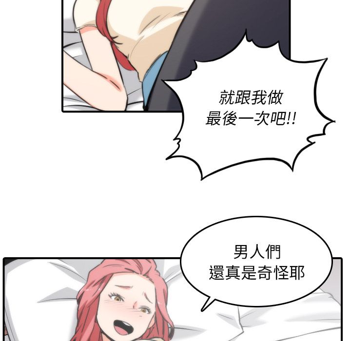 5787