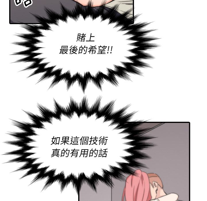 5802