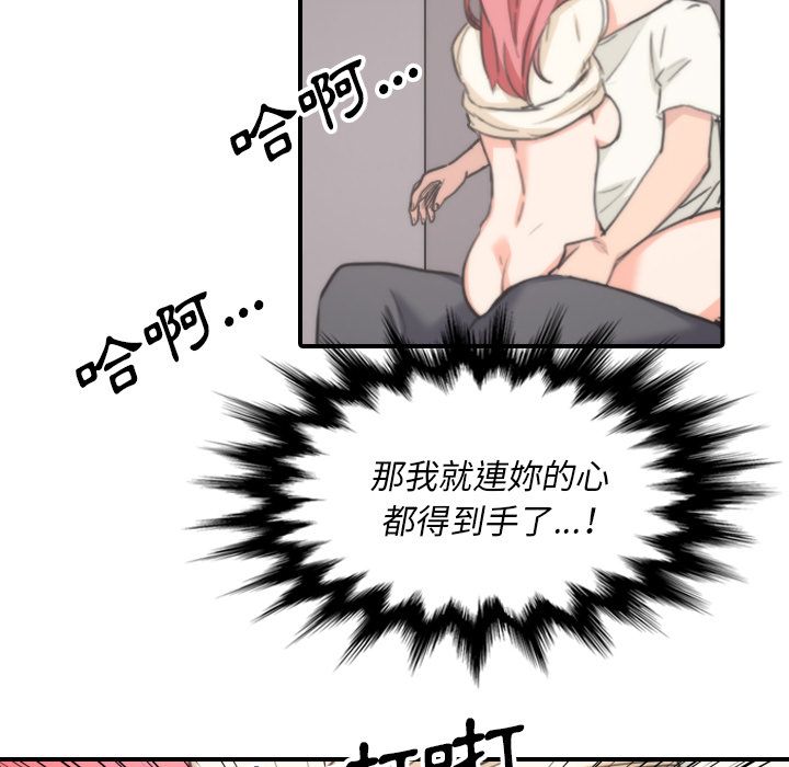 5803