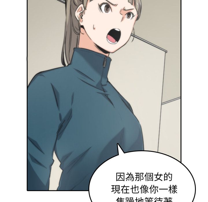 5819