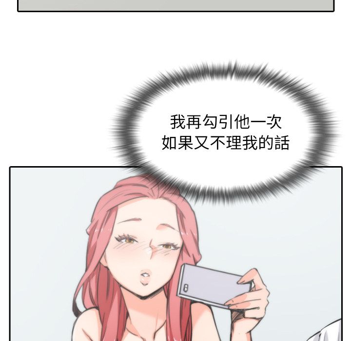 5836