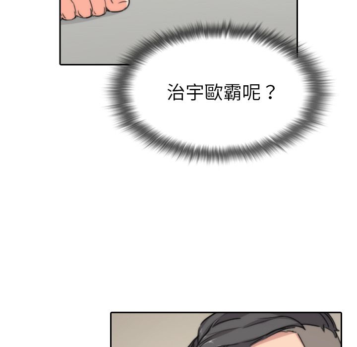 5842