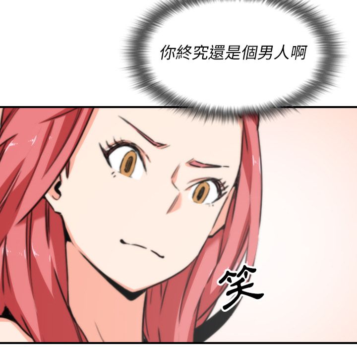 5857