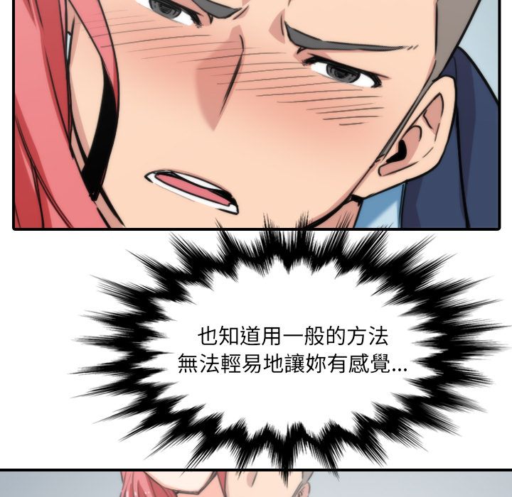 5888
