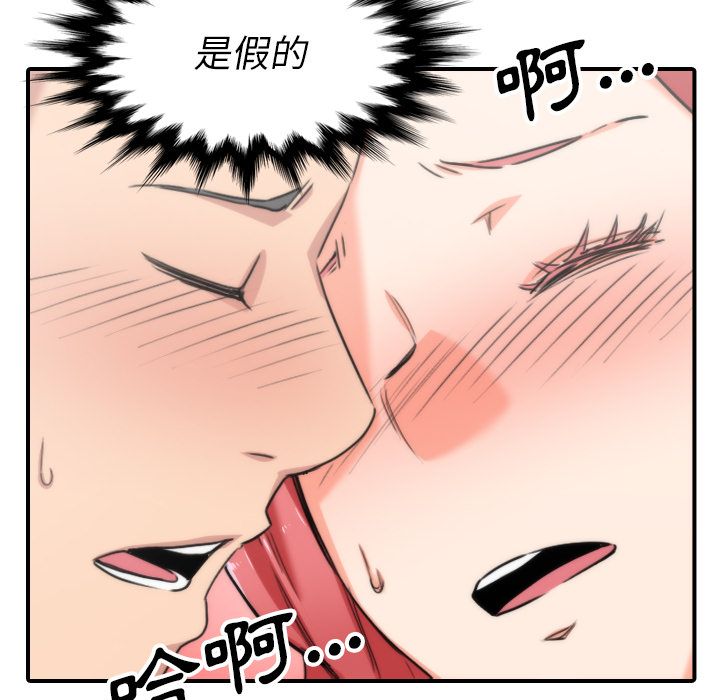 5897