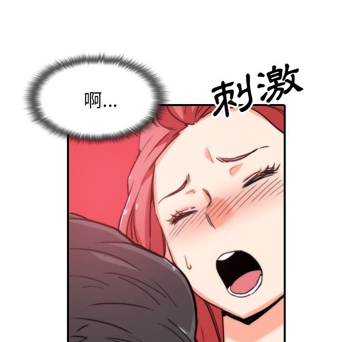 5913
