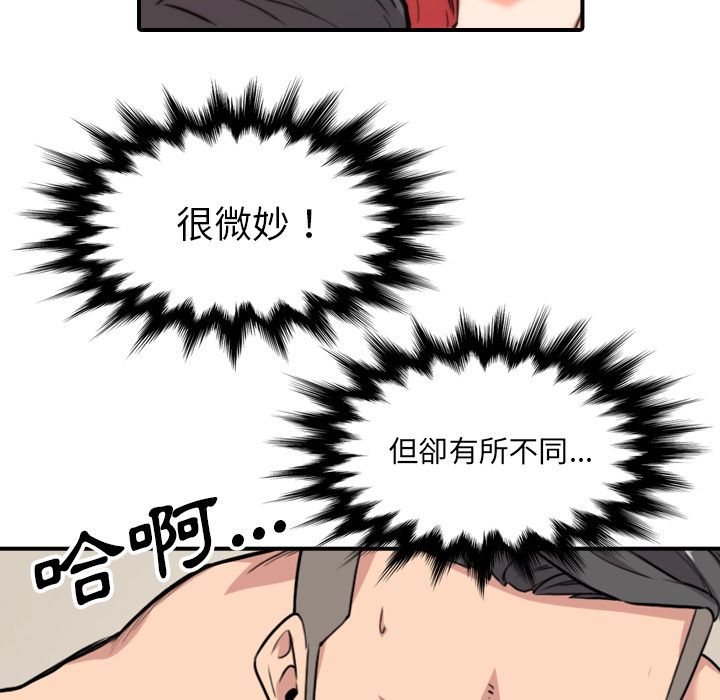 5914