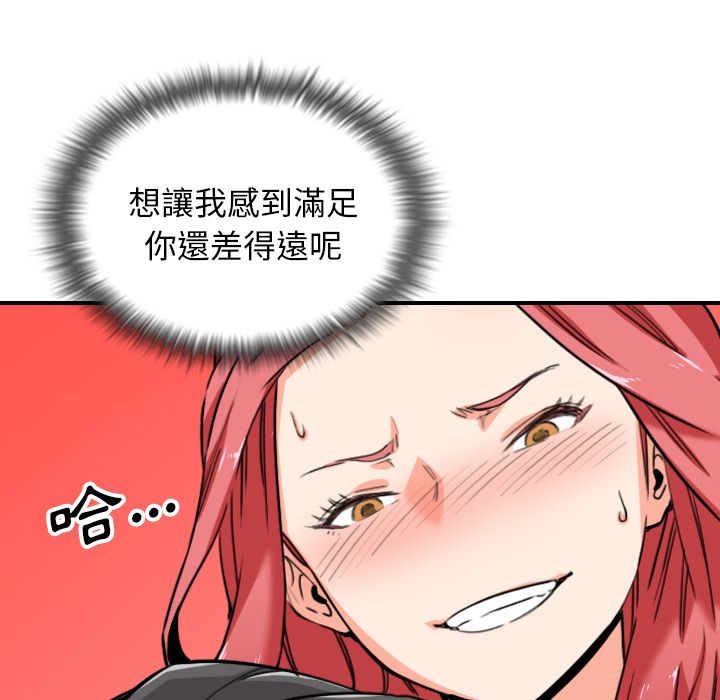 5920