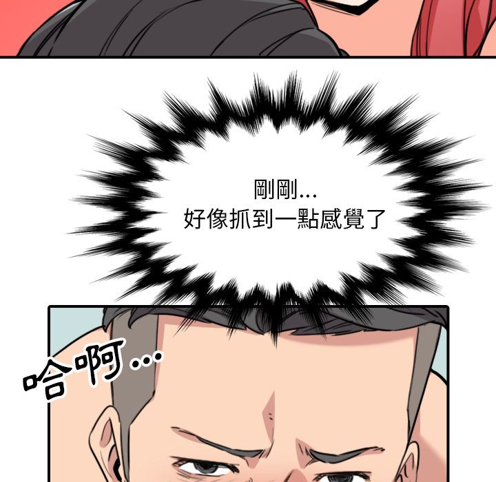 5921