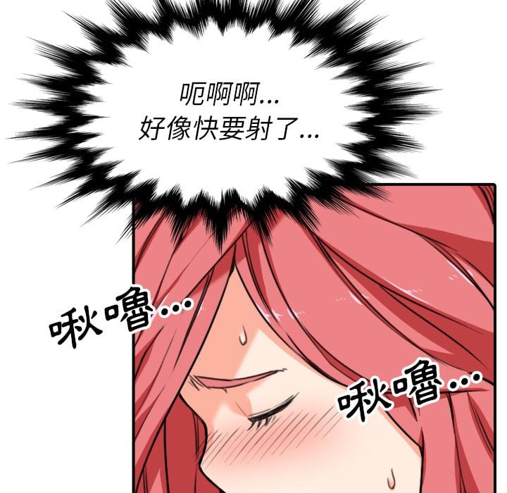 5933