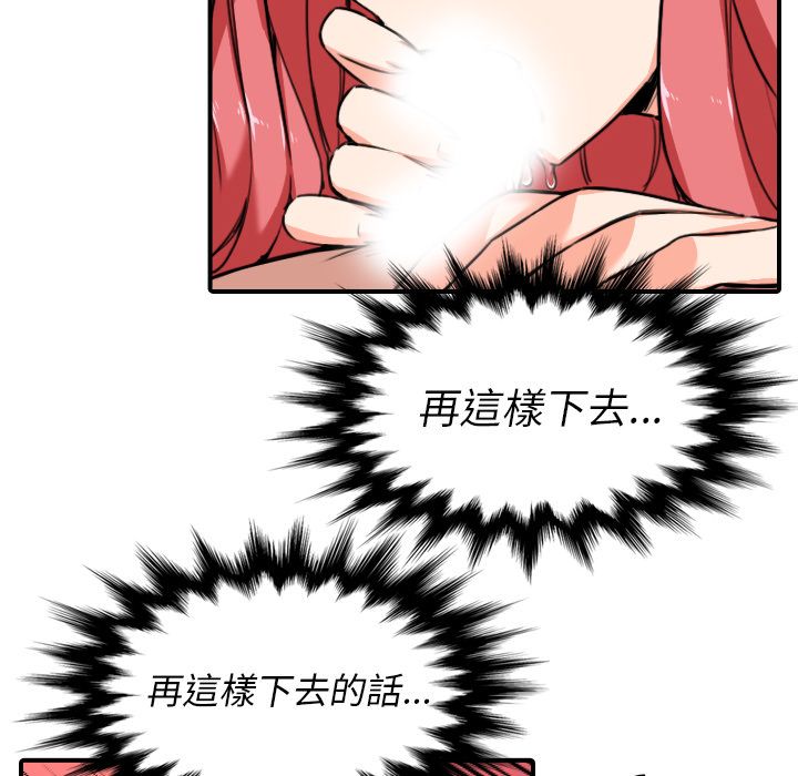 5934