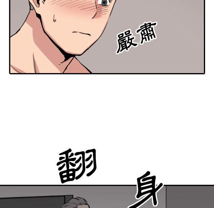 5954