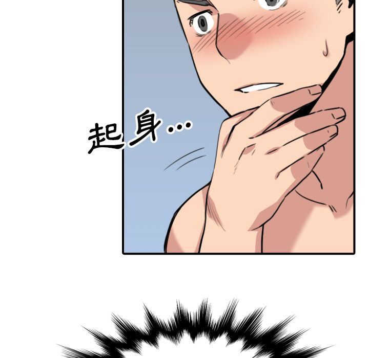 5973