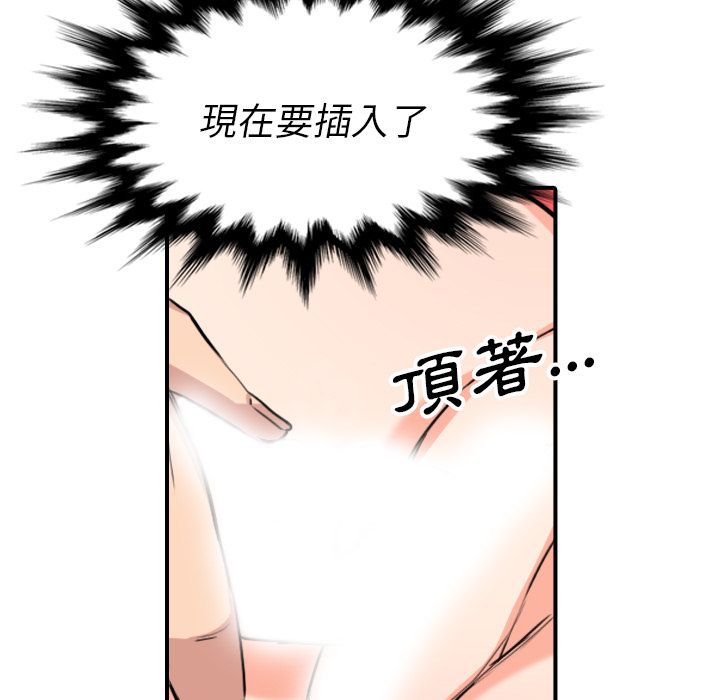 5977