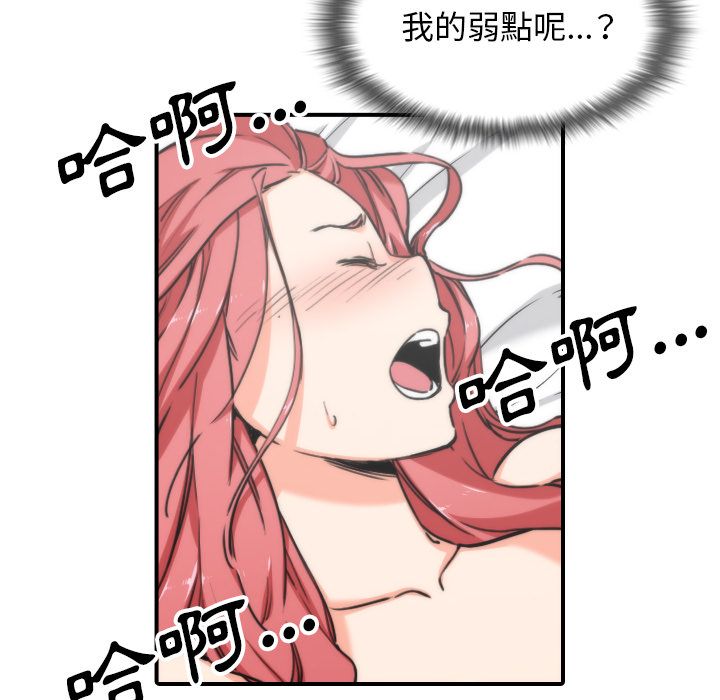 6023