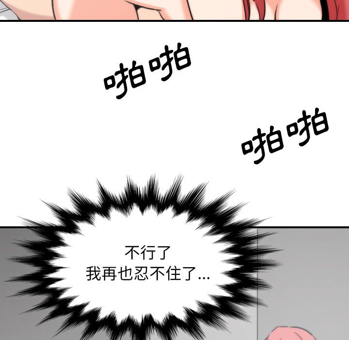 6050