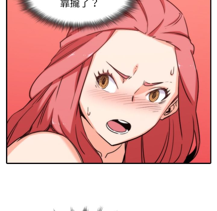6064
