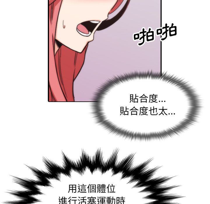 6069
