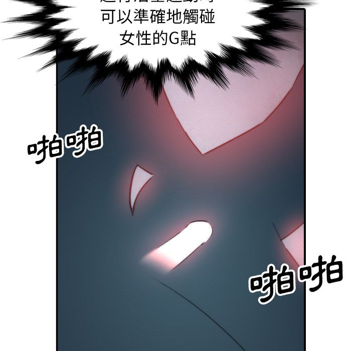6070