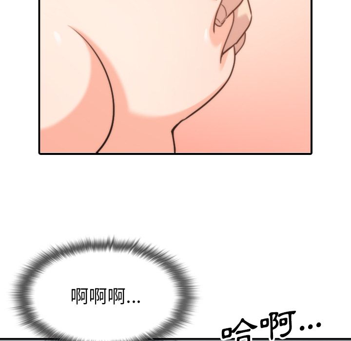 6075