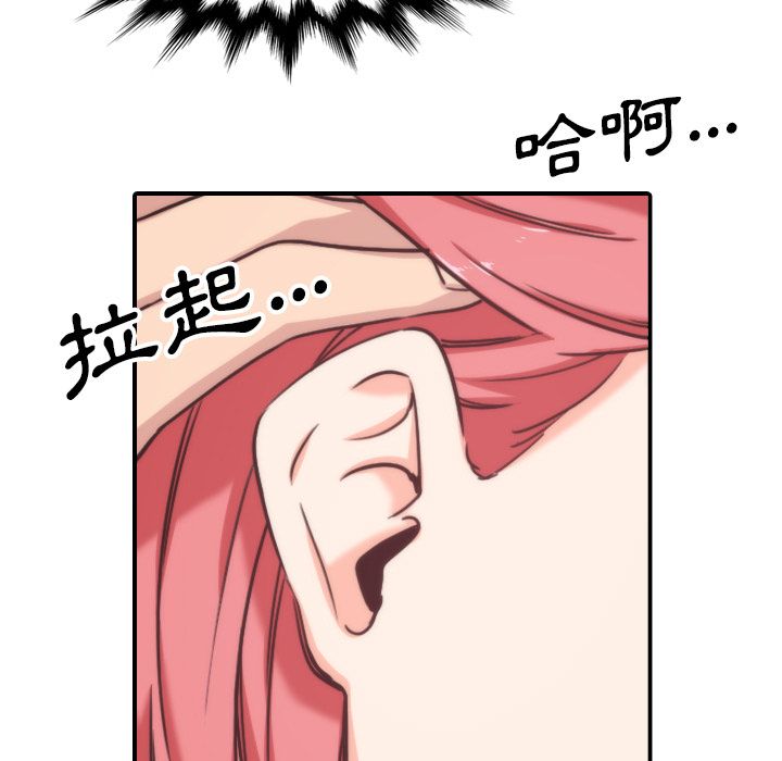 6080