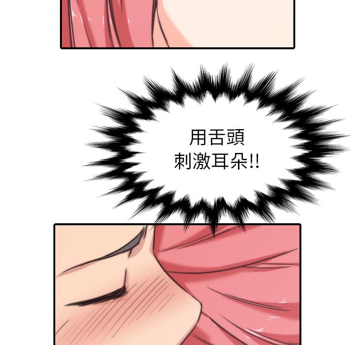 6081
