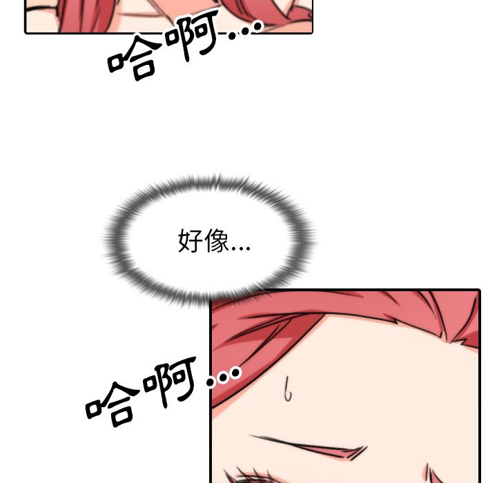6088