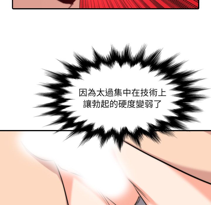 6092
