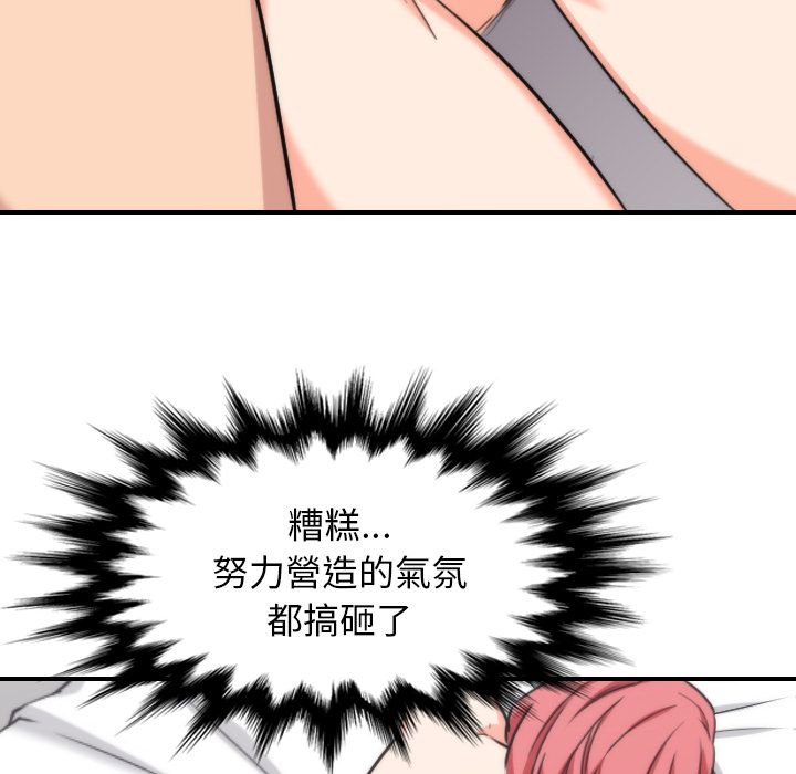 6093