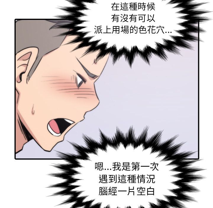 6095