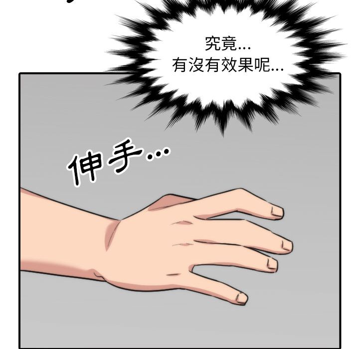 6101