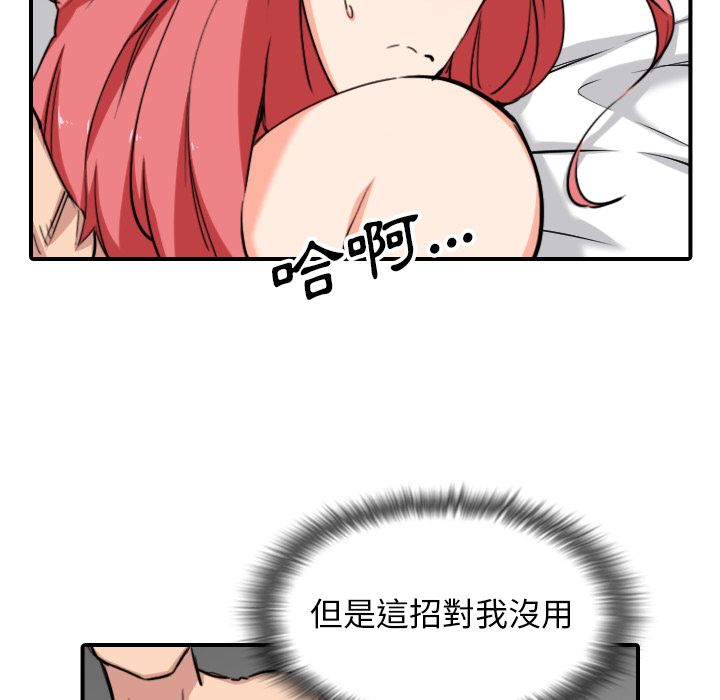 6114