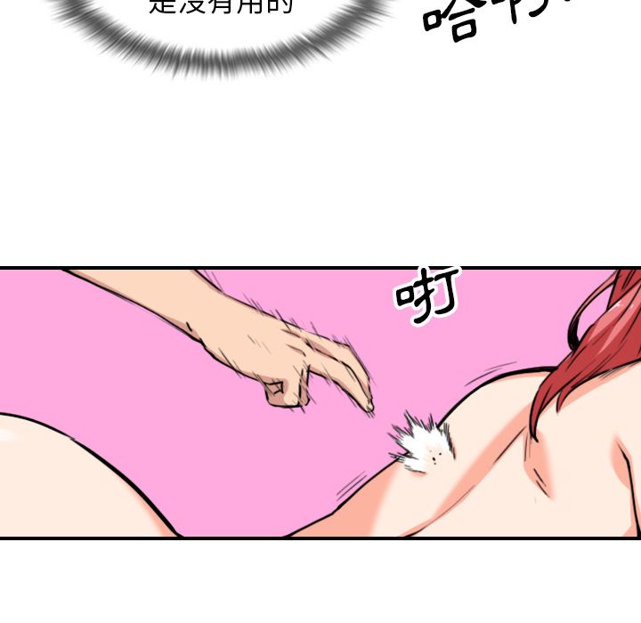 6116