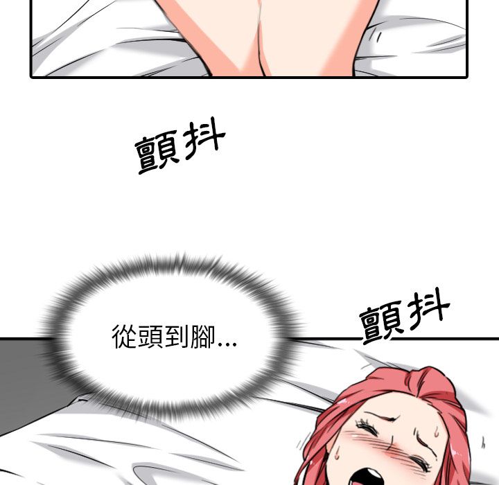 6124