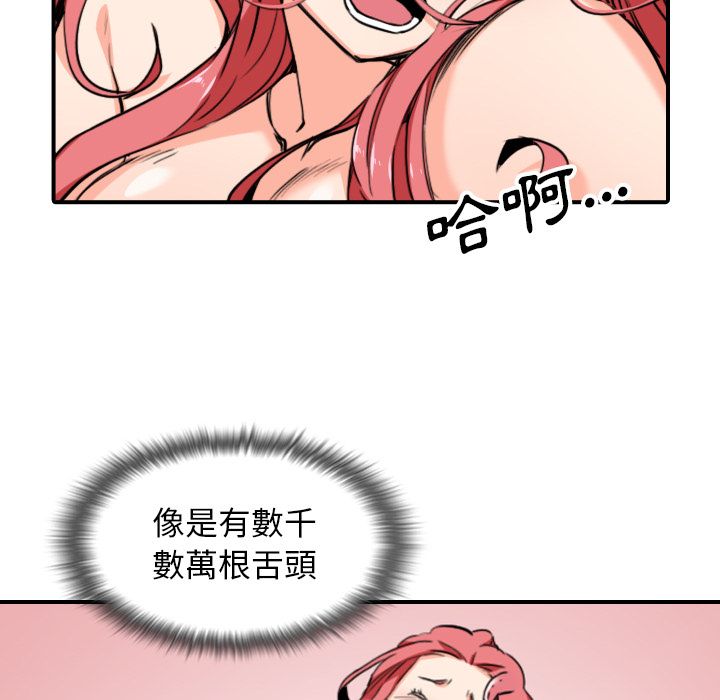 6130