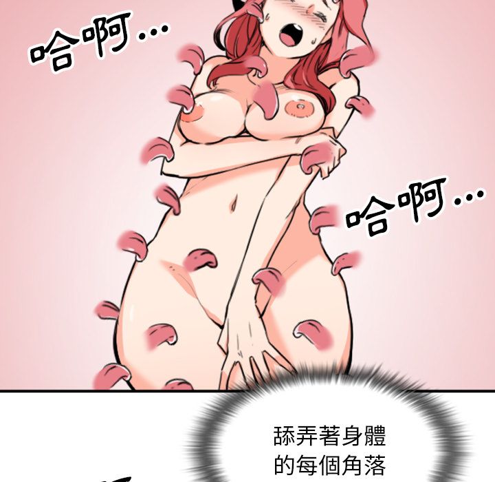 6131