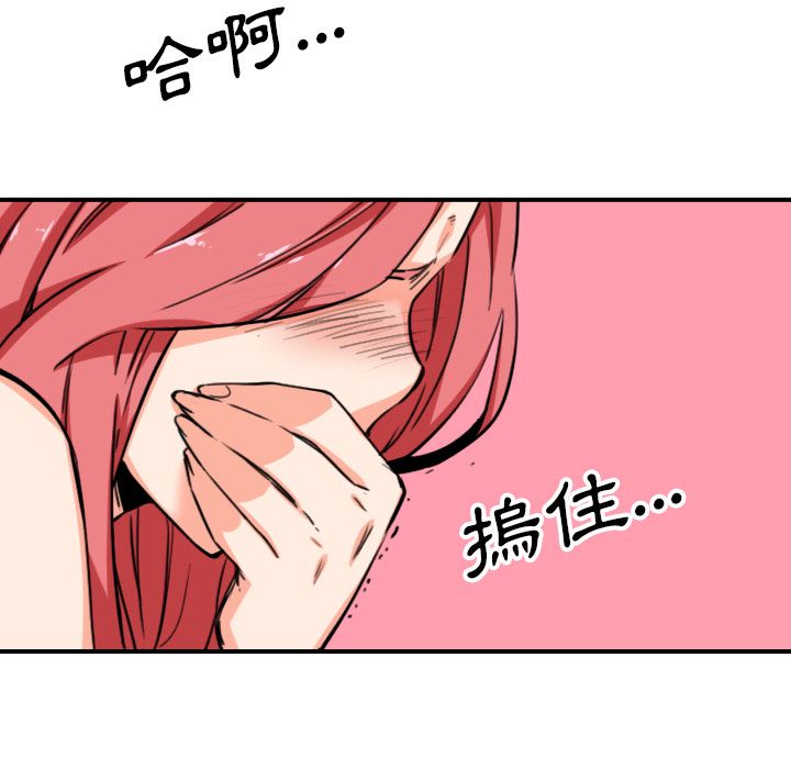 6134