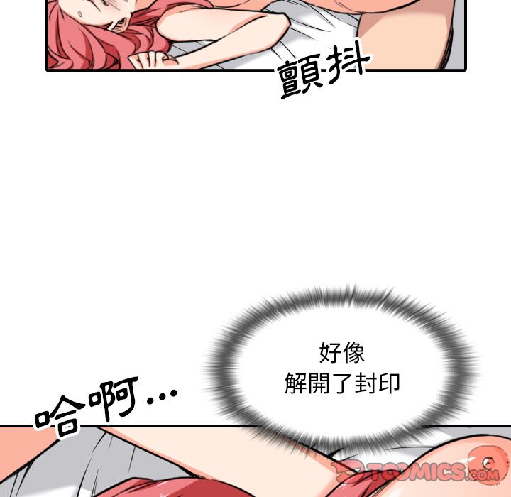 6140