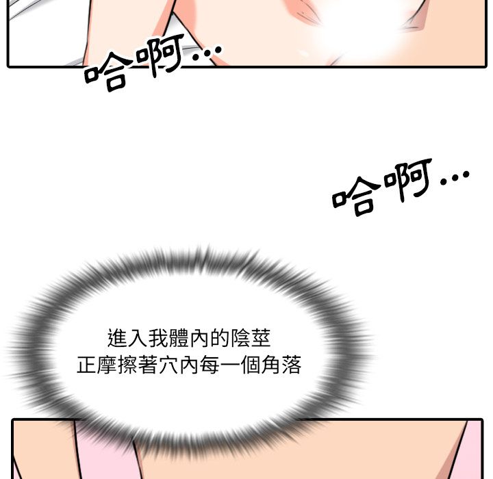 6143
