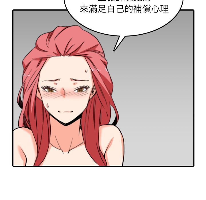 6181