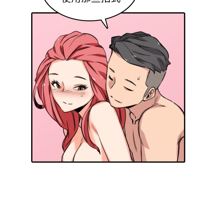 6193
