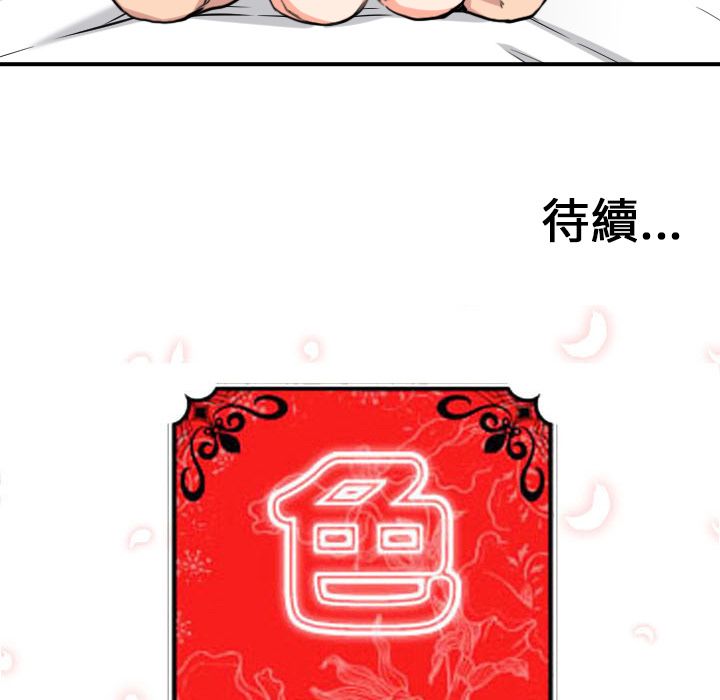 6203