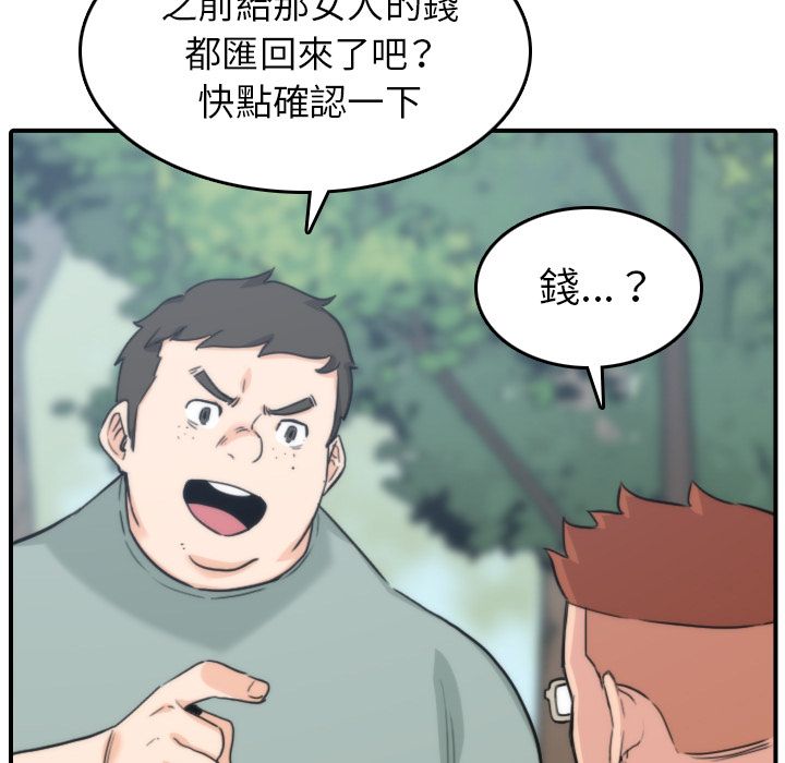 6210