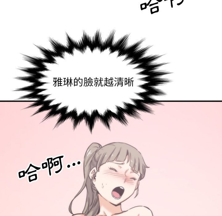 6231