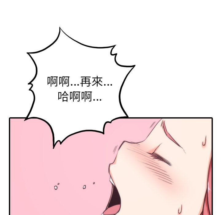 6233