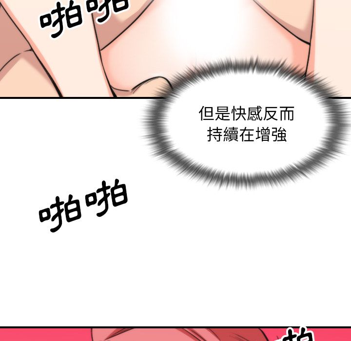 6238
