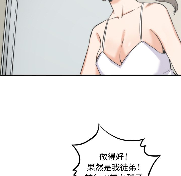 6280